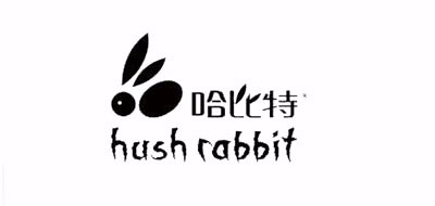 HUSHRABBIT是什么牌子_哈比特品牌怎么样?