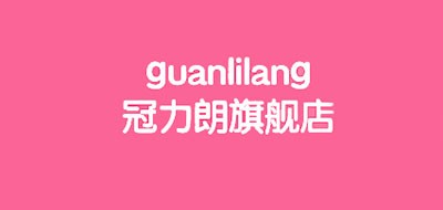 冠力朗是什么牌子_冠力朗品牌怎么样?