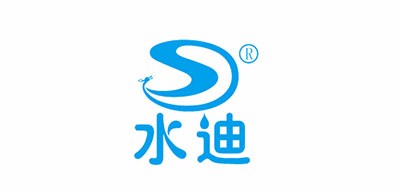 水迪