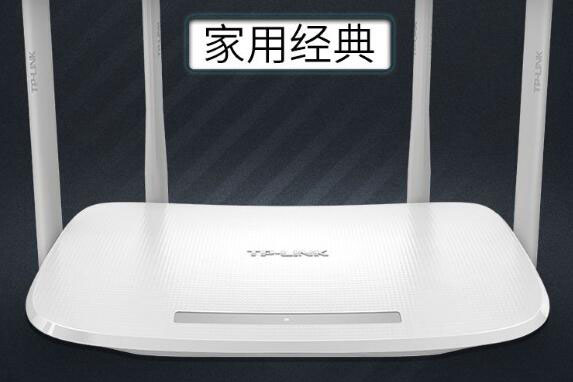 小米路由器3 、TL-WDR5620、华为WS5100和腾达AC6路由器哪个好? 小米路由器3 、TL-WDR5620、华为WS5100和腾达AC6路由器哪个好?