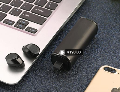 音质超好的7款无线运动蓝牙耳机推荐 音质超好的7款无线运动蓝牙耳机推荐