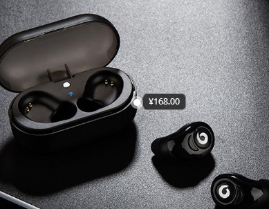 音质超好的7款无线运动蓝牙耳机推荐 音质超好的7款无线运动蓝牙耳机推荐