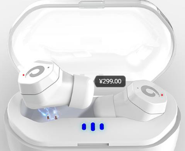 音质超好的7款无线运动蓝牙耳机推荐 音质超好的7款无线运动蓝牙耳机推荐