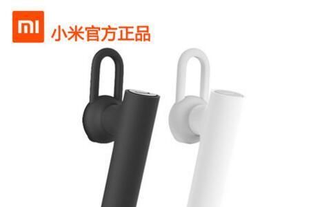 Huawei/华为 am04与Xiaomi/小米蓝牙耳机青春版哪个好？-2