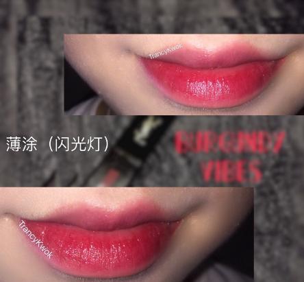 YSL圣罗兰口红哪个颜色好看?YSL圣罗兰口红颜色推荐 YSL圣罗兰口红哪个颜色好看?YSL圣罗兰口红颜色推荐