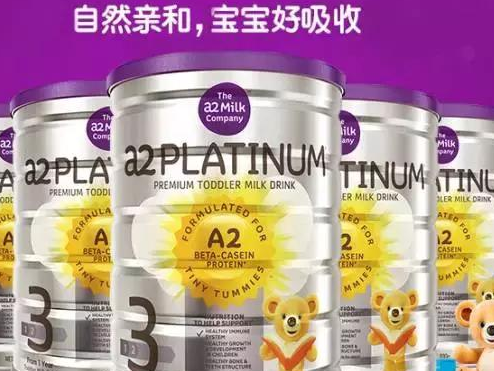 A2奶粉怎么样?A2奶粉中国版和澳洲版哪个好? A2奶粉怎么样?A2奶粉中国版和澳洲版哪个好?