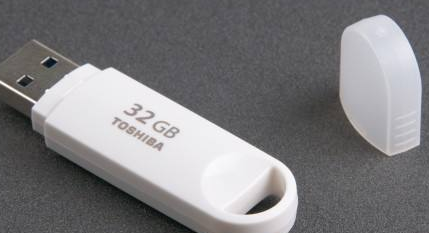 u盘哪个品牌质量好?u盘什么牌子好? u盘哪个品牌质量好?u盘什么牌子好?