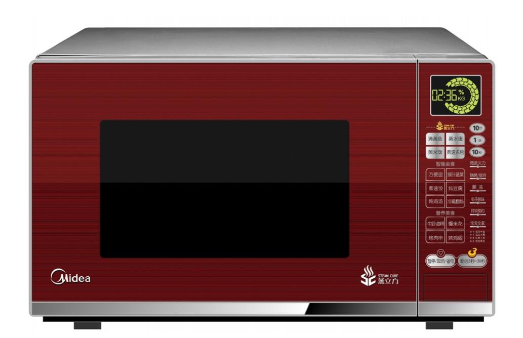 格兰仕和美的微波炉哪个好?微波炉选购技巧有哪些? 格兰仕和美的微波炉哪个好?微波炉选购技巧有哪些?