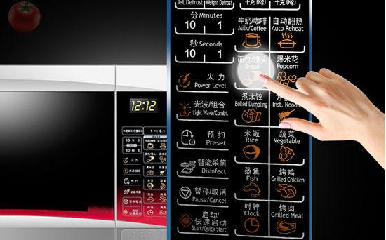 微波炉好还是光波炉好 家用微波炉新品推荐 微波炉好还是光波炉好 家用微波炉新品推荐