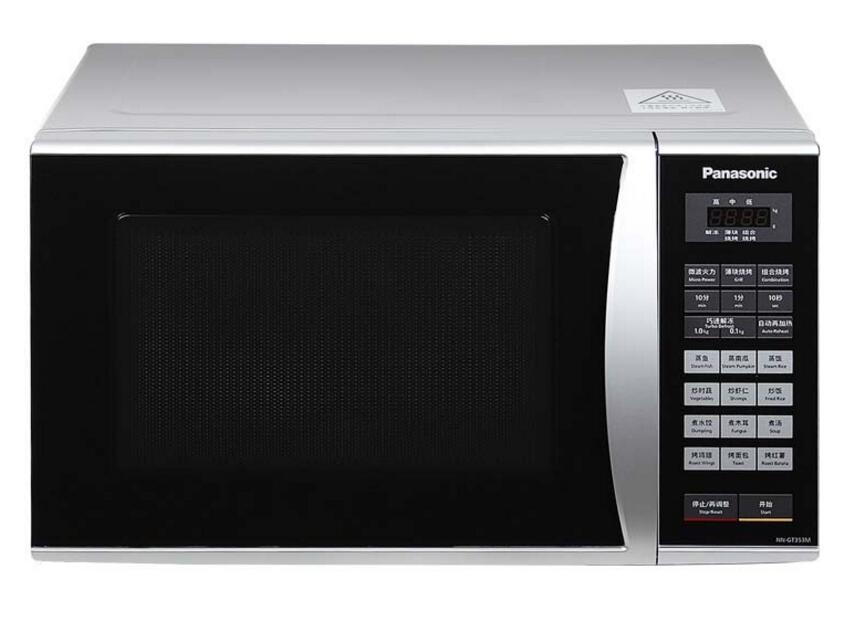 微波炉好还是光波炉好 家用微波炉新品推荐 微波炉好还是光波炉好 家用微波炉新品推荐