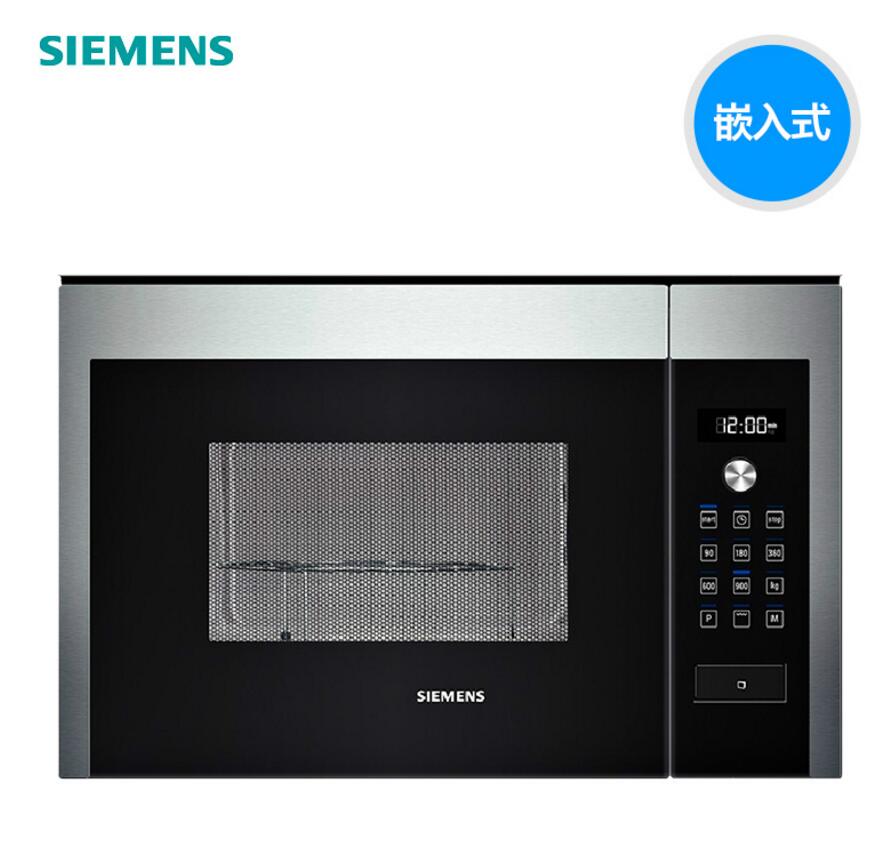 西门子微波炉好不好,怎么样 西门子微波炉好不好,怎么样