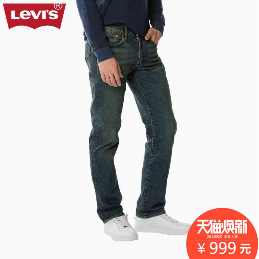 Levi's 和 Lee 牛仔裤哪个质量更好，款式颜色更好，穿着更舒服？