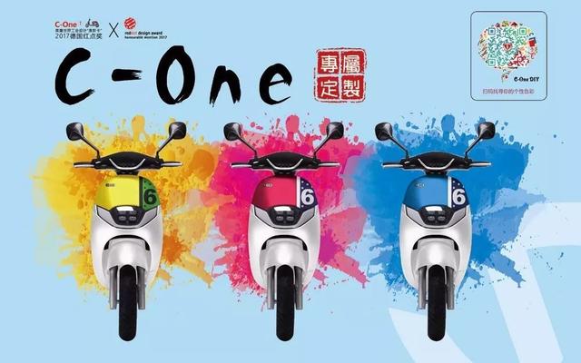 台铃电动车怎么样?台铃哪款电动车值得买? 台铃电动车怎么样?台铃哪款电动车值得买?