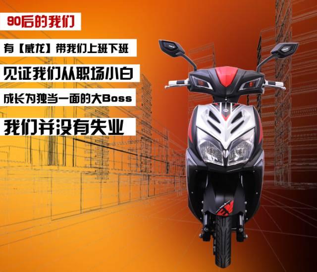 台铃电动车怎么样?台铃哪款电动车值得买? 台铃电动车怎么样?台铃哪款电动车值得买?