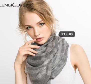 凌克围巾怎么样?凌克围巾属于什么档次? 凌克围巾怎么样?凌克围巾属于什么档次?