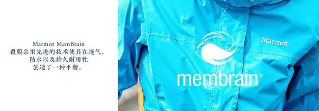 土拨鼠冲锋衣怎么样? 土拨鼠冲锋衣怎么样?