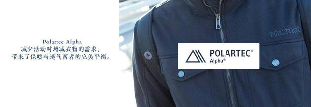 土拨鼠冲锋衣怎么样? 土拨鼠冲锋衣怎么样?