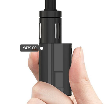 欧凡尔电子烟怎么样?欧凡尔电子烟好不好? 欧凡尔电子烟怎么样?欧凡尔电子烟好不好?