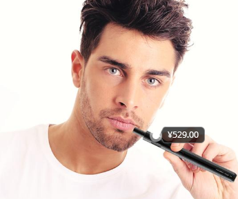 欧凡尔电子烟怎么样?欧凡尔电子烟好不好? 欧凡尔电子烟怎么样?欧凡尔电子烟好不好?