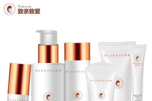 致亲致爱的这个孕妇护肤品听说过吗？牌子怎么样呢？-1