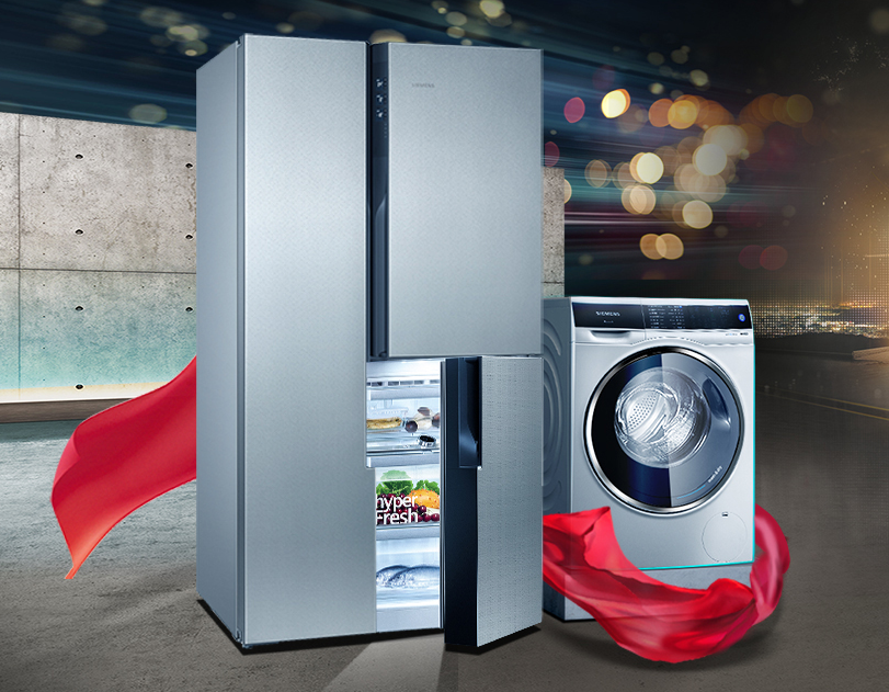 冰箱是松下好、是西门子好、还是三星好? 冰箱是松下好、是西门子好、还是三星好?