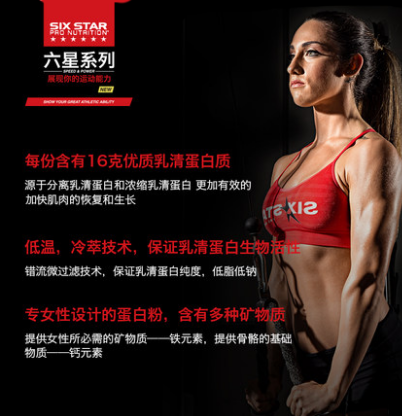 肌肉科技的增肌粉食用效果怎么样?能买吗? 肌肉科技的增肌粉食用效果怎么样?能买吗?