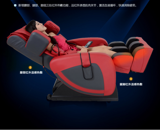 按摩椅该看重功能还是品牌？丁阁仕能实现？