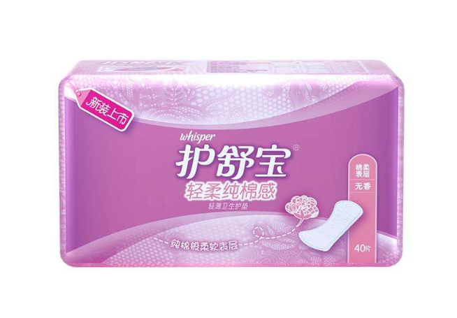 卫生巾和护垫有哪些区别，各有什么作用