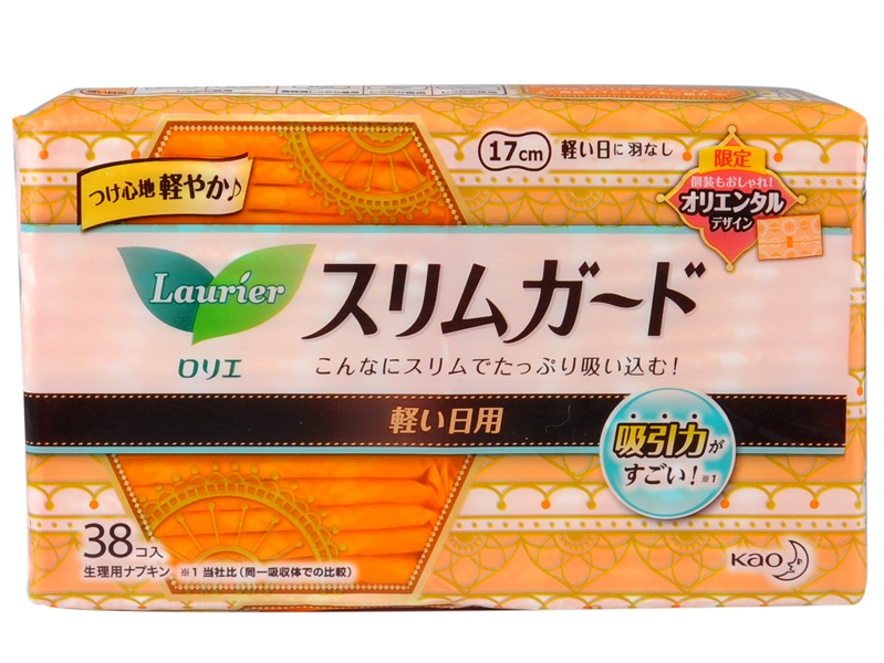 日本花王乐而雅卫生巾S系列和F系列有什么不同,有什么特点 日本花王乐而雅卫生巾S系列和F系列有什么不同,有什么特点