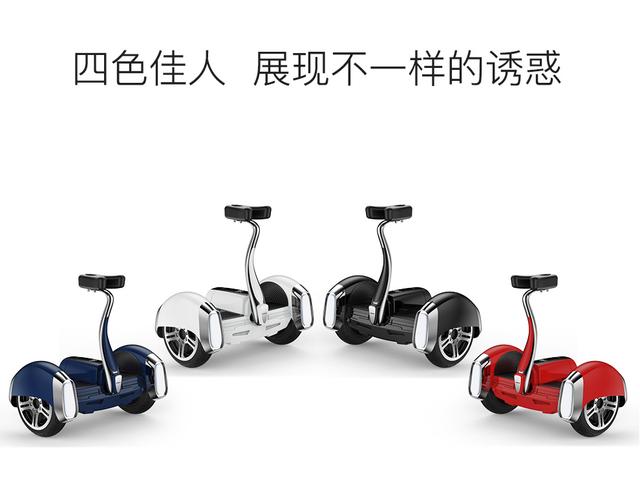 EBER T11平衡车怎么样?比EBER S9、S10好在哪? EBER T11平衡车怎么样?比EBER S9、S10好在哪?