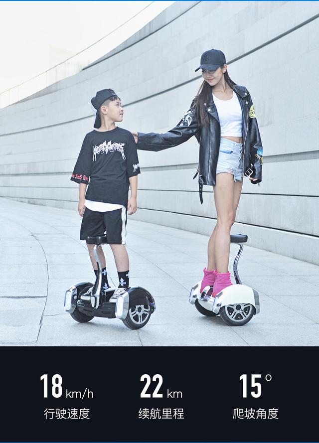 EBER T11平衡车怎么样?比EBER S9、S10好在哪? EBER T11平衡车怎么样?比EBER S9、S10好在哪?