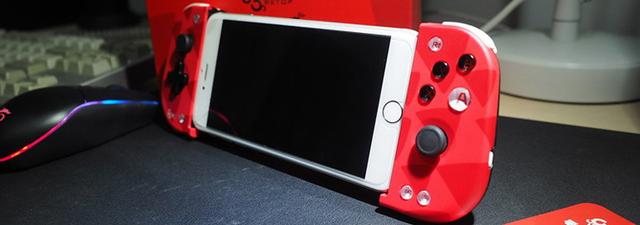 北通W1游戏手柄-吃鸡so easy! 北通W1游戏手柄-吃鸡so easy!