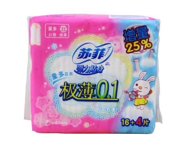 护舒宝卫生巾和苏菲卫生巾那个好,有什么特点 护舒宝卫生巾和苏菲卫生巾那个好,有什么特点