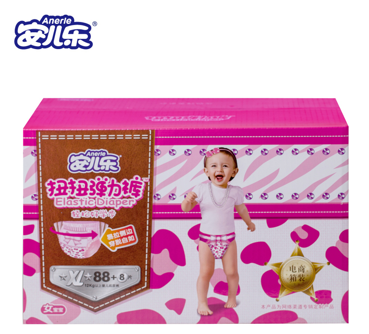 安尔乐纸尿裤有哪些系列,各有什么特点 安尔乐纸尿裤有哪些系列,各有什么特点
