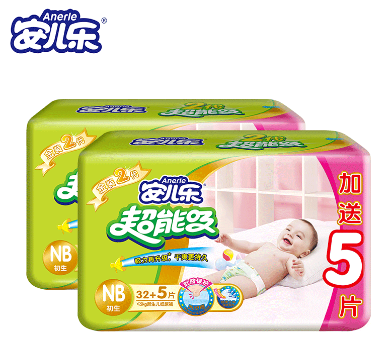 安尔乐纸尿裤有哪些系列,各有什么特点 安尔乐纸尿裤有哪些系列,各有什么特点