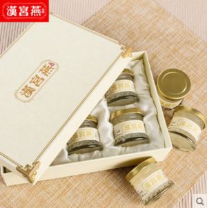 汉宫燕即食燕窝味道怎么样？滋补吗？-1