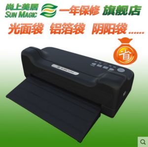 尚上美居真空包装机能为你打造健康便捷的新生活吗？-1