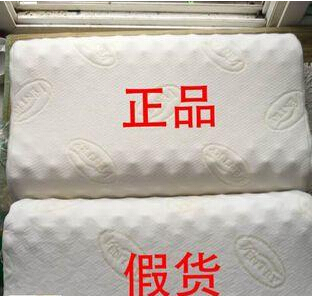 挑选乳胶枕的一些小技巧 挑选乳胶枕的一些小技巧