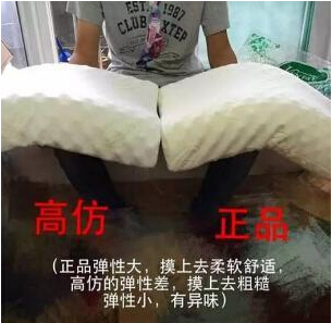 挑选乳胶枕的一些小技巧 挑选乳胶枕的一些小技巧