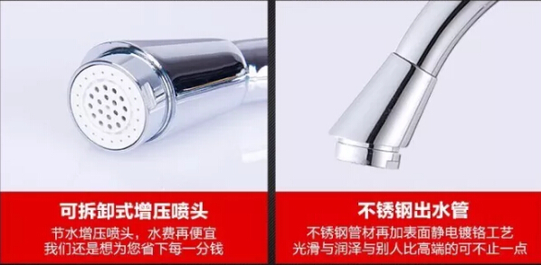 飞羽电热水龙头好不好用? 飞羽电热水龙头好不好用?