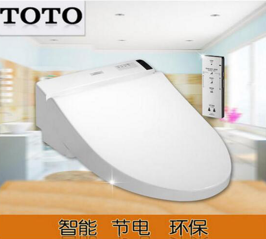 世界排名“前五”的智能马桶盖价格你知道吗? 世界排名“前五”的智能马桶盖价格你知道吗?