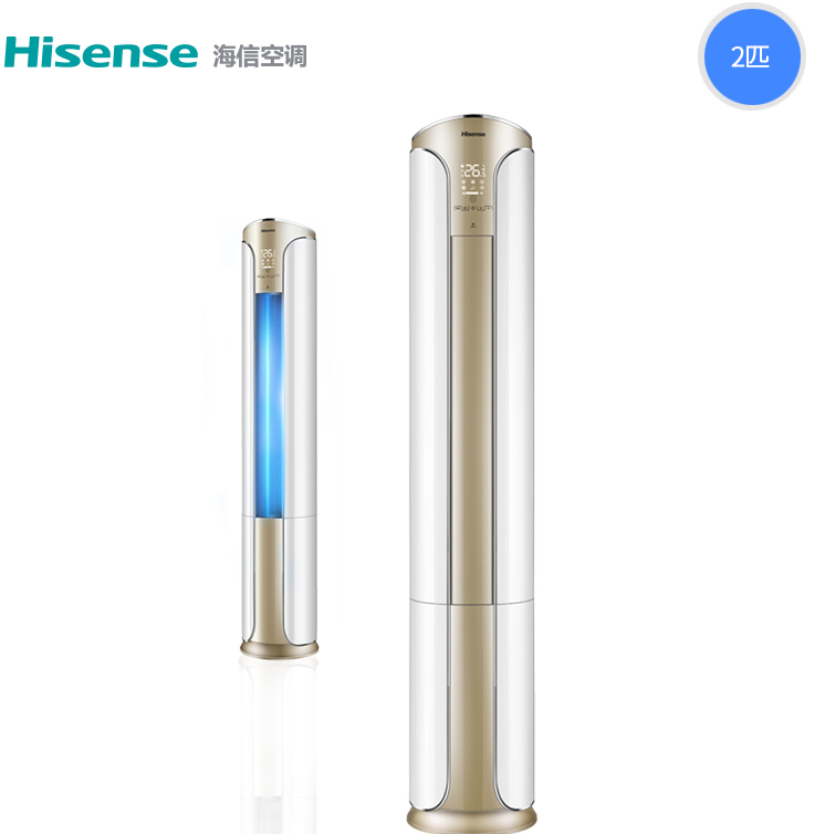 海信空调好不好用—海信空调怎么样 海信空调好不好用—海信空调怎么样