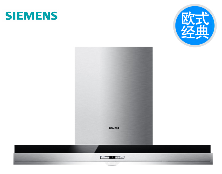 方太和西门子油烟机哪个好呢? 方太和西门子油烟机哪个好呢?