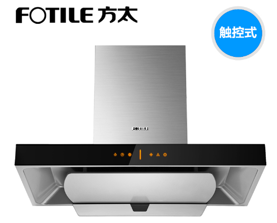 方太和西门子油烟机哪个好呢? 方太和西门子油烟机哪个好呢?