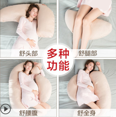 枕工坊孕妇枕怎么样? 枕工坊孕妇枕怎么样?