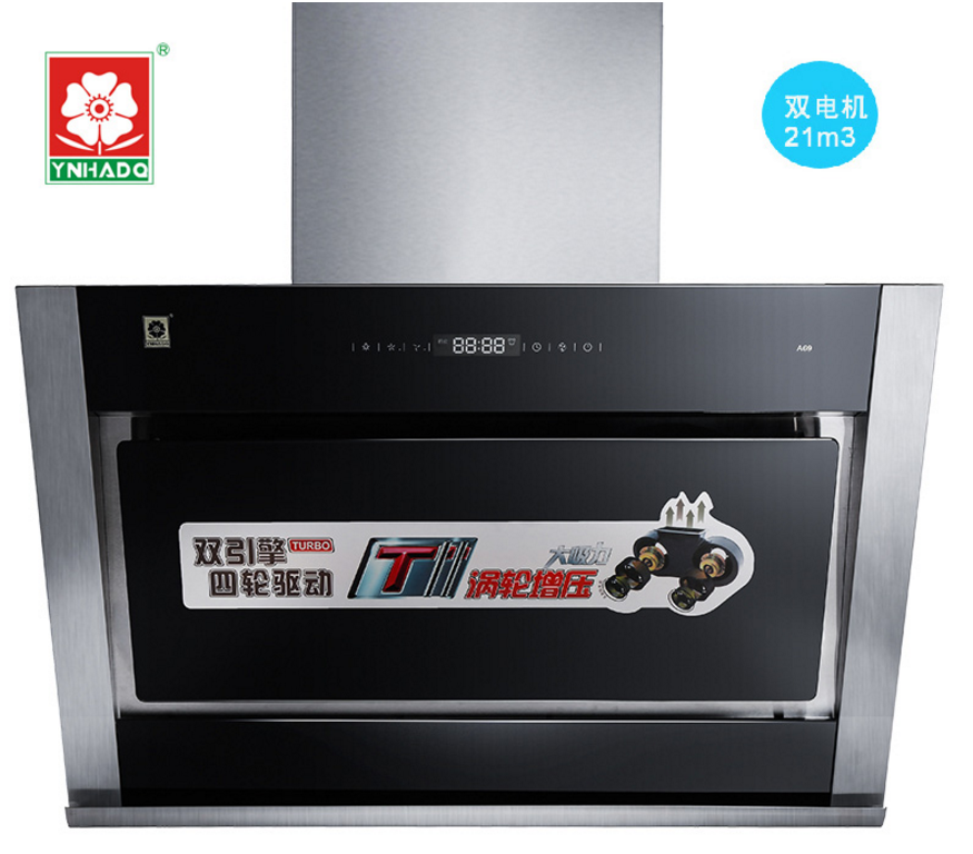 樱花油烟机怎么样,有什么特点 樱花油烟机怎么样,有什么特点