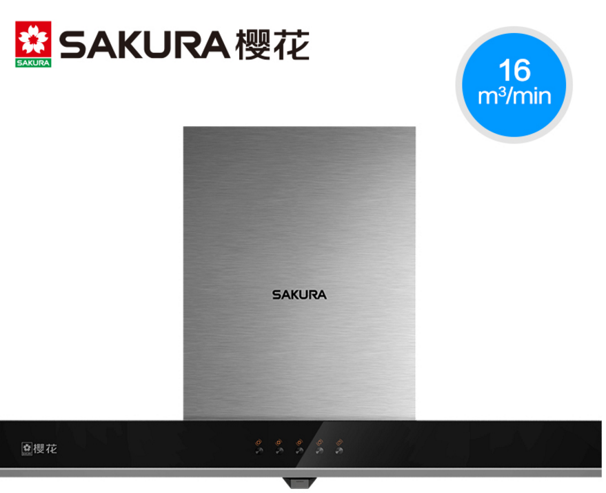 樱花油烟机怎么样,有什么特点 樱花油烟机怎么样,有什么特点