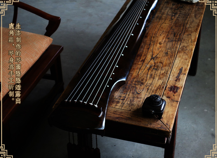 南雁古琴有哪几种材质?南雁古琴怎么样? 南雁古琴有哪几种材质?南雁古琴怎么样?