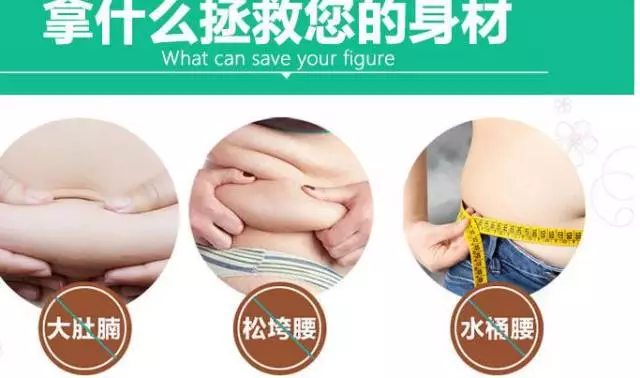 束缚带哪个牌子好?dacco三洋束缚带怎么样? 束缚带哪个牌子好?dacco三洋束缚带怎么样?