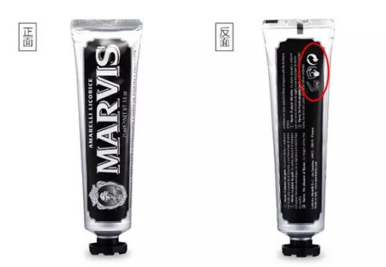 玛尔斯牙膏怎么样,各有什么特点? 玛尔斯牙膏怎么样,各有什么特点?